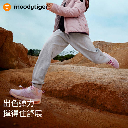 【大J同款】moodytiger奶皮裤男女童针织长裤高弹运动裤43511301 商品图5