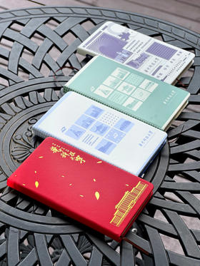 A6多彩便携硬面手账本笔记本