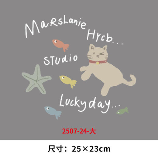 机器猫小猫咪烫画印花贴新款DIY热转印胶片熨斗烫画2025 商品图1