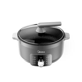 【限时特惠】美的多功能电热锅DHE3008T 【分仓直发，72小时发货，周末节假日不发货】