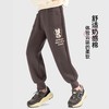 贝田女童运动裤秋季2025新款春秋款儿童裤子洋气时髦秋天女孩卫裤 商品缩略图1