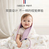 伊维诗乐 竹棉盖毯 商品缩略图6