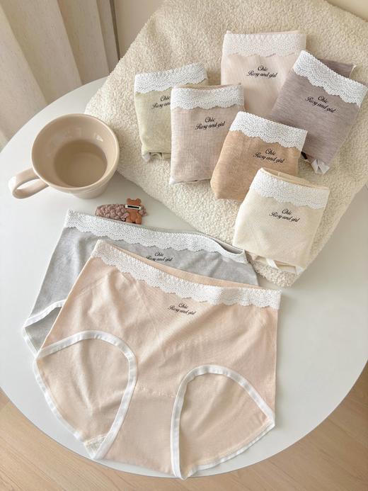 女士彩纱高腰蕾丝花边无缝三角内裤8805 商品图6