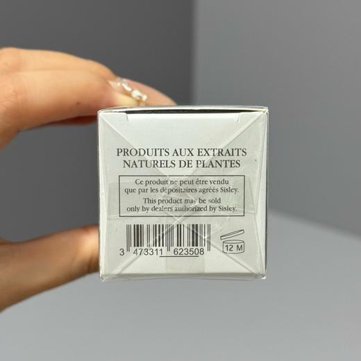 希思黎日间防护精华乳50ml❗️可配中文标✔️希思黎全新日间防护乳50ml 商品图4