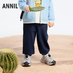 【实体店同款】男童全腰针织夹裤冬季新款安奈儿童装TB546587