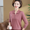 W503-362-108-168秋装2025新款毛衣洋气翻领小衫中老年人女春秋长袖针织打底衫 商品缩略图2