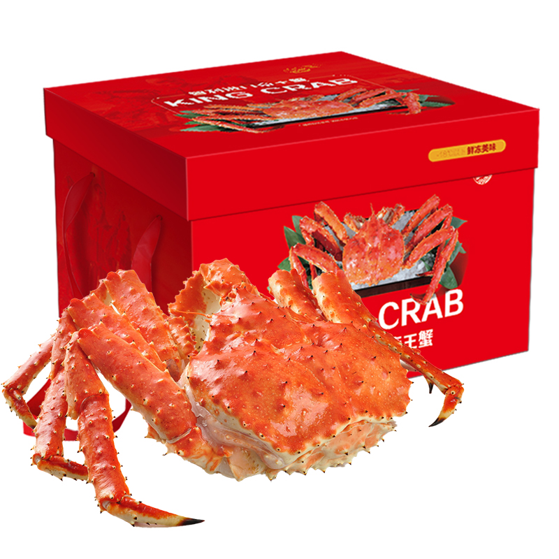 星龙港帝王蟹节日礼盒智利进口熟冻多规格可选