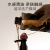 绽家6.18大促！【绽家香氛沐浴油300ml】   0609 商品缩略图2