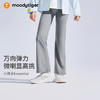 moodytiger女童小云朵Essential微喇紧身裤运动休闲53211402【DR】 商品缩略图3