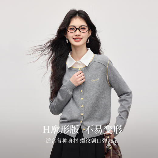 【09/03新品】熙世界含羊毛撞色圆领针织衫女长袖时尚百搭毛衣开衫2025秋季新款 商品图1