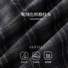 【09/03新品5.8折】熙世界英伦学院风格纹毛呢半身裙女2025秋冬款中长款复古A字伞裙 商品缩略图2