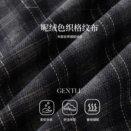 【09/03新品5.8折】熙世界英伦学院风格纹毛呢半身裙女2025秋冬款中长款复古A字伞裙 商品图2