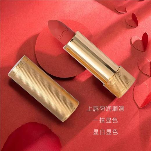 【 送礼盒礼袋】GUCCI/古驰香水口红套装（古驰花悦系列香水100ml+古驰金管口红正装3.5g） 商品图6
