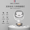 伊维诗乐婴儿智能摇椅 商品缩略图1