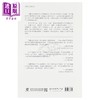 【中商原版】道教图像 考古与仪式 宋代道教的演变与特色 港台原版 黎志添 香港中文大学 商品缩略图1