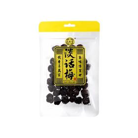 泉利堂淡话梅128g