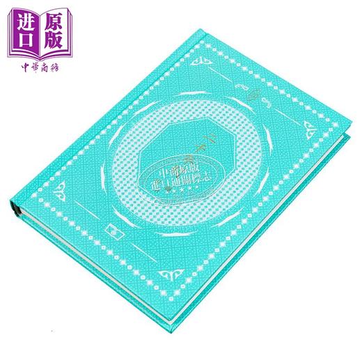 【中商原版】二千年间 港台原版 胡绳 香港商务印书馆 精装 中国历史 商品图2