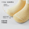 粒粒阳光儿童袜子纯棉宝宝新生秋冬中筒袜加厚保暖婴儿袜 商品缩略图3