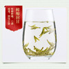 素言茶坊 观复·明前龙井200克.WN 商品缩略图3