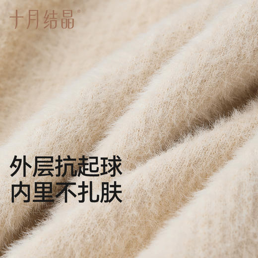 孕妇装毛衣女内搭短款打底毛衫针织衫时尚秋冬季 商品图1