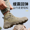 新款劳保鞋防砸防刺穿橡胶底耐磨高帮四季款 商品缩略图4