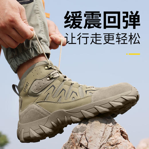 新款劳保鞋防砸防刺穿橡胶底耐磨高帮四季款 商品图4