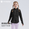 moodytiger25春新女童外套立领修身高弹运动上衣【H】 商品缩略图2