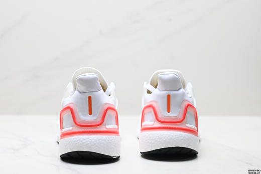 阿迪达斯Adidas Ultraboost缓震休闲运动跑步鞋EG0695男女鞋 商品图5