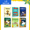 2025中文分级阅读三年级上(全6册) 商品缩略图4