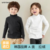unifriend纯色拉绒儿童打底衫/打底裤 商品缩略图2