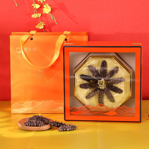 星龙港大连速发海参礼盒送礼佳品多规格可选 商品图0