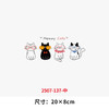 机器猫小猫咪烫画印花贴新款DIY热转印胶片熨斗烫画2025 商品缩略图7