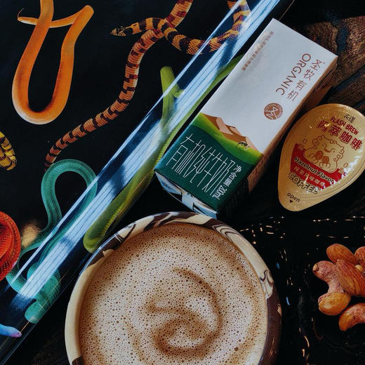 [屁侠推荐]圣牧有机纯牛奶 3.3g蛋白 115mg原生乳钙 中国有机认证 无提手共200ml×30盒 商品图0