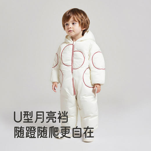 【高定系列】英氏婴儿羽绒连体衣白鸭绒冬季保暖长袖宝宝哈衣新款超韧绒 商品图3
