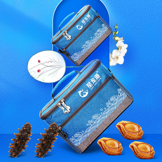 星龙港即食参情拥鲍海鲜组合礼盒*1100g 商品图2