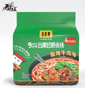【超市】马老表酸辣牛肉味特惠装4*100g