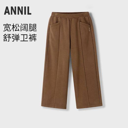 【实体店同款】女童全腰针织裤秋季新款安奈儿童装AG536165 商品图0