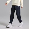 【12月-特惠福利】UnderArmour安德玛儿童25新款简约针织长裤253325708 商品缩略图3