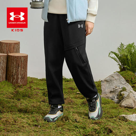 【12月-特惠福利】UnderArmour安德玛儿童25新款轻奢运动针织长裤253125367 商品图0