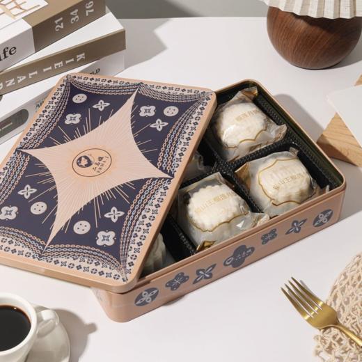 【猫山王榴莲冰皮月饼】真材实料榴莲控福利 高端广式月饼 中秋礼品 送人礼盒装 顺丰冷链发货0902（中秋专场） 商品图6