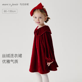 马克珍妮女童优雅蝴蝶领丝绒连衣裙2025年秋冬新款551593