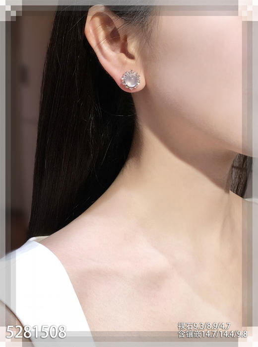 5281508，蛋面耳钉。具体价格微信咨询 商品图4