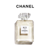 CHANEL/香奈儿五号之水 N5香水50ml/100ml 商品缩略图1