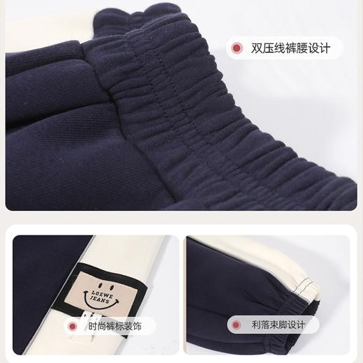 贝田2025新款秋季儿童裤子春秋款男童运动裤男孩秋装大童休闲卫裤 商品图4