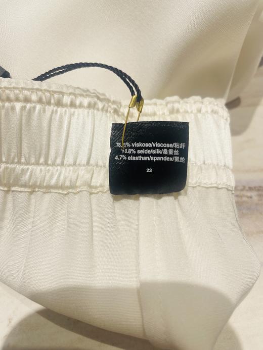 SCHIESSER德国舒雅铂雅女士粘纤真丝外穿系列 90/21963P 商品图5