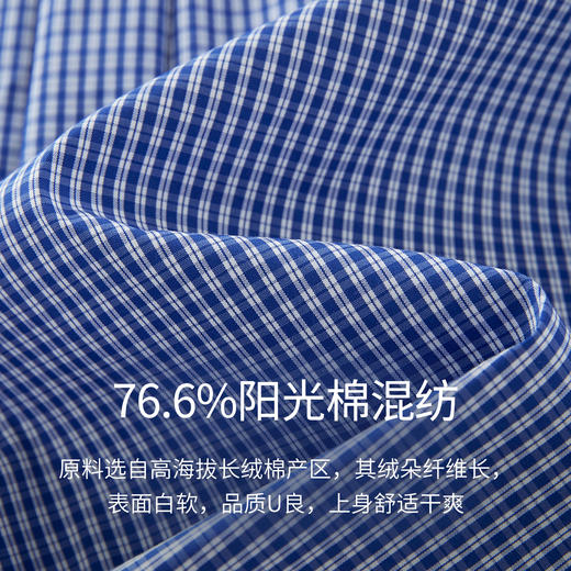 【09/03新品】熙世界MIU系复古蓝格子衬衫女秋季2025新款宽松显瘦刺绣长袖衬衣 商品图3