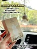【尹谜香薰合集】3款多香型可选！车载香薰/家居香氛！天然精油，扩香更稳定不刺鼻，90天持久留香！ 商品缩略图2