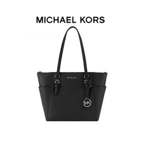 MICHAEL MICHAEL KORS 迈克.科尔斯小号手提包35F0SCFT3L001