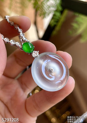 玻璃种平安扣吊坠【5291208】具体价格微信咨询