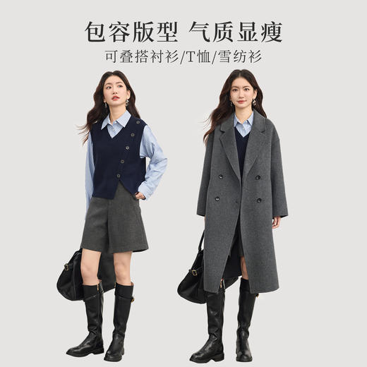 【09/03新品】熙世界MIU系学院针织马甲女士设计感秋季新款叠穿V领毛衣背心上衣 商品图2